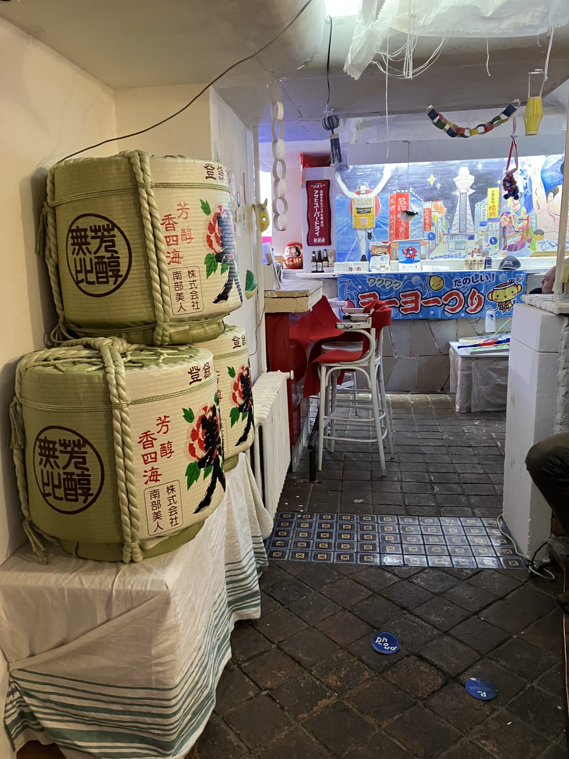 Okonomiyaki Izakaya Prague - Authentic Japanese bistro